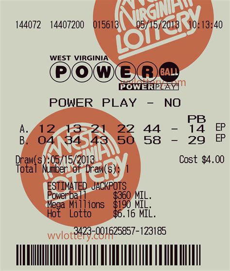 wv powerball rules.
